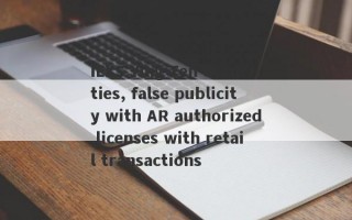 IEXS Ying Ten Securities, false publicity with AR authorized licenses with retail transactions