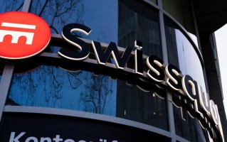 Swissquote瑞讯银行全资子公司究竟如何？