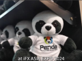 Panda賦能外匯交易：2024泰國iFX展會上的數字技術分享