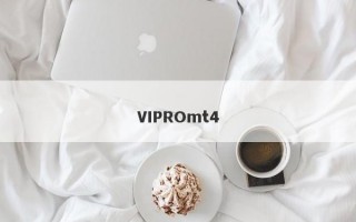 VIPROmt4