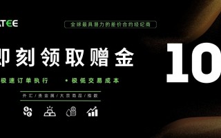 Vatee万腾服务器在中国香港，专门针对国人进行诈骗！